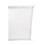 Championship badminton net, steel cable