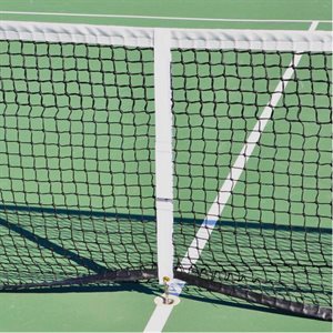 Tennis net center strap