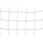 Kwik Goal® White Net for Junior Soccer Goal, 2.4 mm, 6.5' x 18.5' x 6.5'