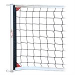 Volleyball net, steel cable and aluminum sided