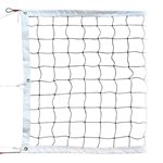 Training Volleyball Net of 30' (9.15 m), with Steel Cable