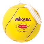 Tetherball, rubber cover