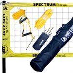 «Spectrum Classic» Portable Beah Volleyball Court Set, Net of 32' (9.75 m)