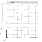 White Going One® Economic Mini-Volleyball Net of 20' (6 m), with PE Cable of 30' (9.15 m)