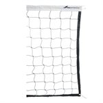 Filet de volleyball institutionnel de 8,25 m (27') blanc et noir, avec câble en nylon